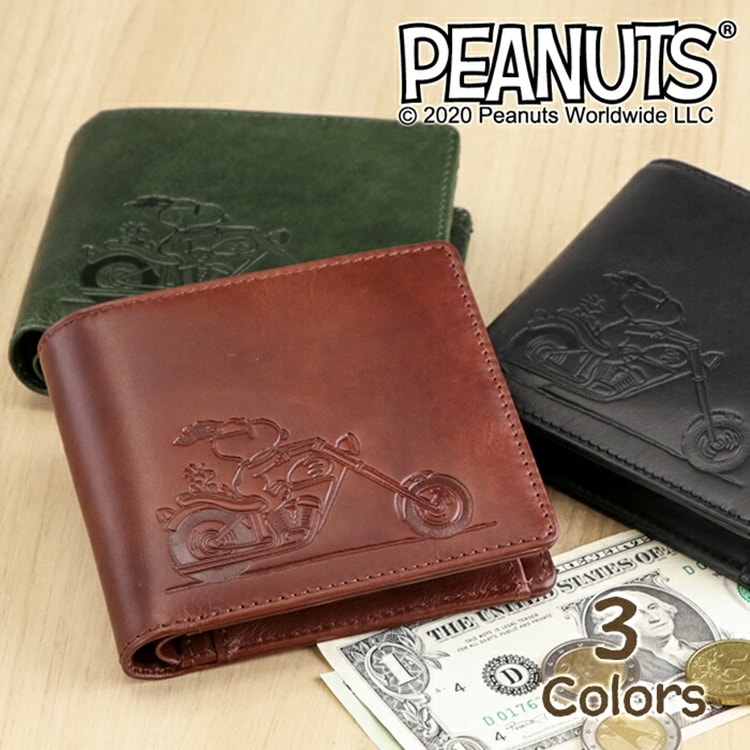 SNOOPY（スヌーピー）牛革 二つ折り財布 中ボックス小銭入れ「RIDER」ライダー PEANUTS ウッドストック