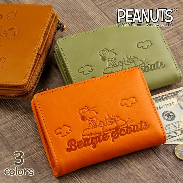 SNOOPY（スヌーピー）牛革 二つ折り財布 Lファスナー 財布 小銭入れ 「BEAGLE SCOUTS」PEANUTS