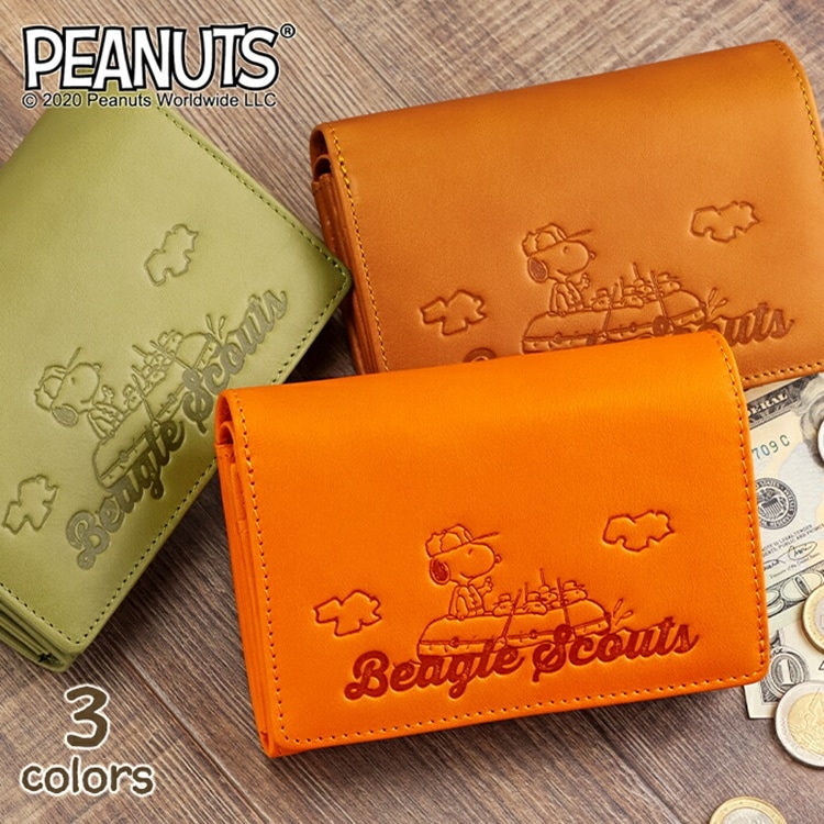 SNOOPY（スヌーピー）牛革 二つ折り財布 カブセ Lファスナー 小銭入れ 「BEAGLE SCOUTS」PEANUTS