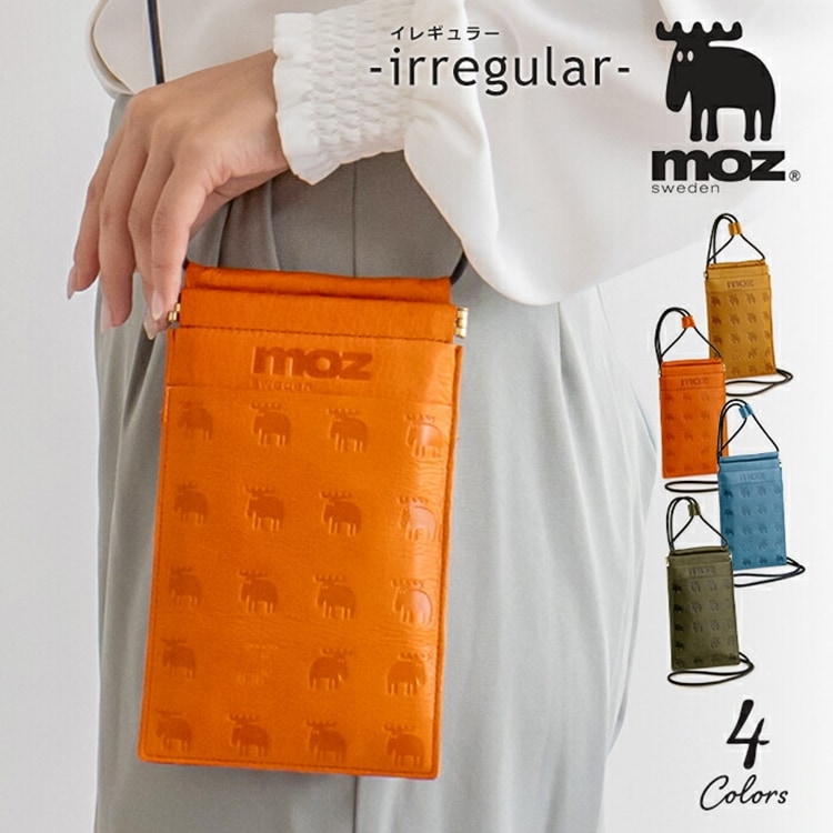 moz（モズ）スマホポシェット 本革 型押し 牛革 軽量 