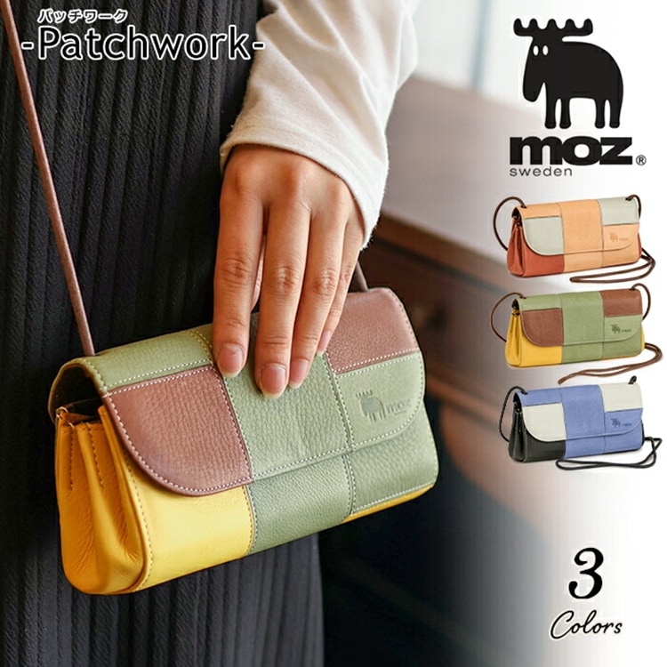 moz（モズ）牛革 お財布ポシェット 本革 「パッチワーク」Patchwork