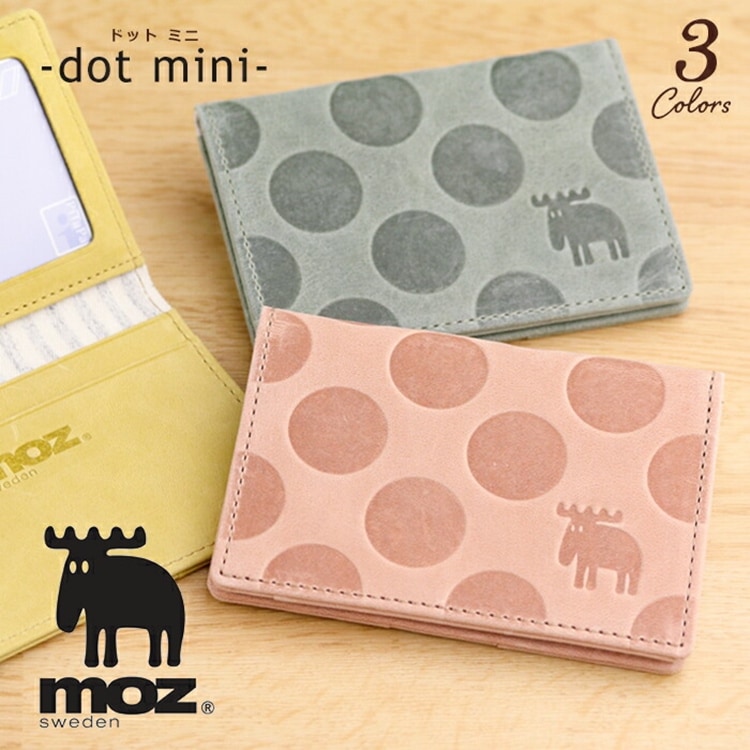 moz（モズ）牛革 パスケース レディース 本革 定期入れ 二つ折り 軽量「ドットミニ」dotmini