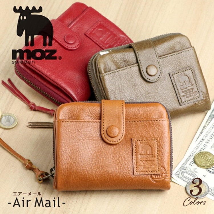 moz（モズ）牛革 二つ折り財布 ラウンドファスナー「エアーメール」Airmail