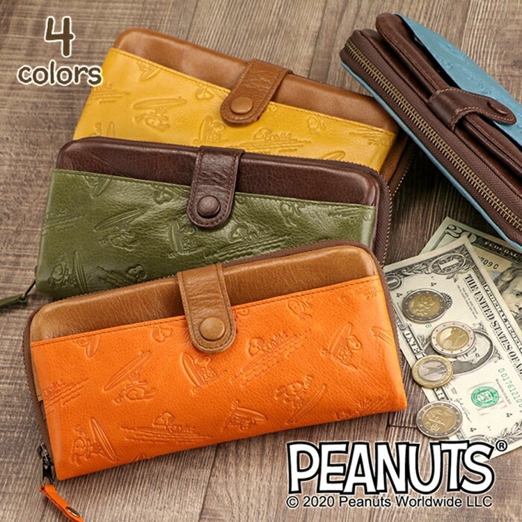 SNOOPY（スヌーピー）牛革 長財布 ラウンドファスナー 「Fun!Fun!Fun!」PEANUTS
