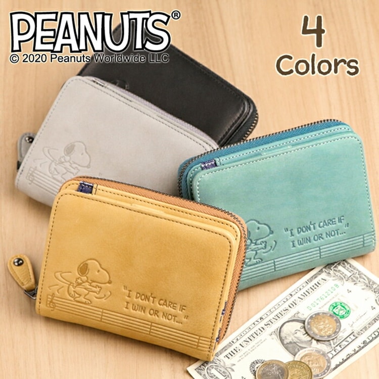 SNOOPY（スヌーピー）牛革 ラウンドファスナー 二つ折り財布「BOWLING」PEANUTS ウッドストック