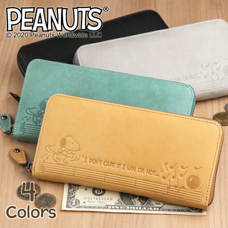 SNOOPY（スヌーピー）牛革 長財布 ラウンドファスナー「BOWLING」PEANUTS ウッドストック