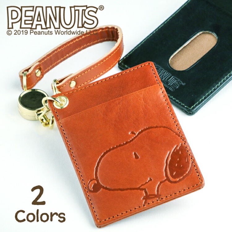 SNOOPY（スヌーピー）牛革 定期入れ リール付き パスケース 両面「Mothers」PEANUTS