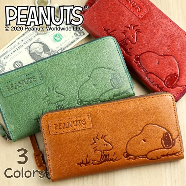 SNOOPY（スヌーピー）牛革 長財布 ラウンドファスナー「FACE」PEANUTS ウッドストック
