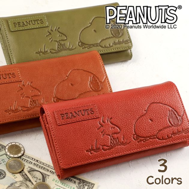 SNOOPY（スヌーピー）牛革 長財布 大容量 かぶせ「FACE」PEANUTS ウッドストック