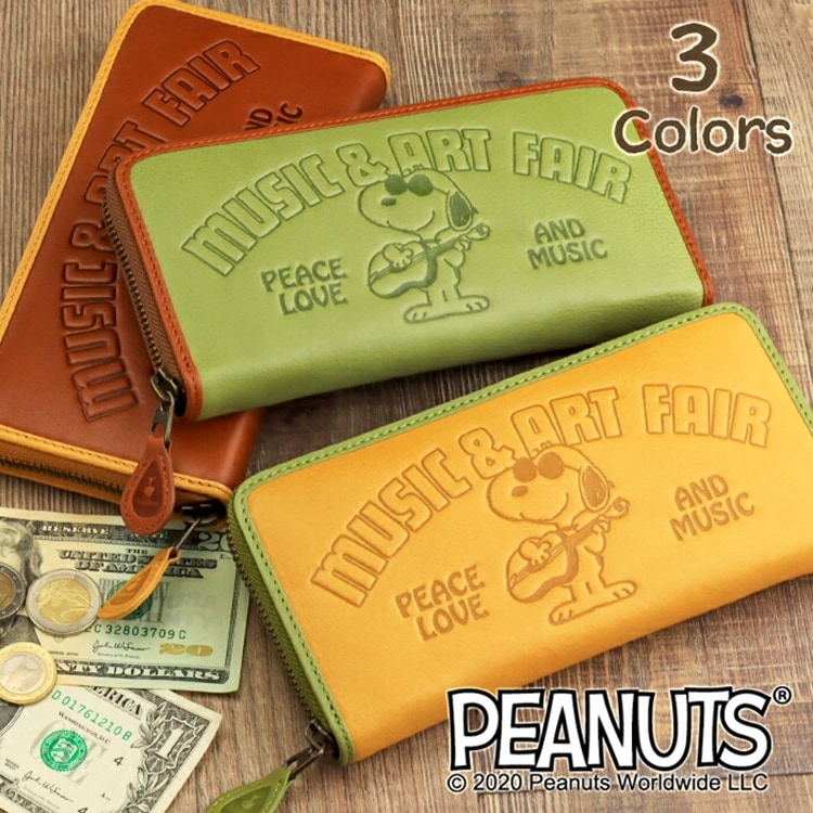 SNOOPY（スヌーピー）牛革 長財布 ラウンドファスナー「MUSIC＆ART FAIR」ミュージック＆アートフェア PEANUTS ウッドストック