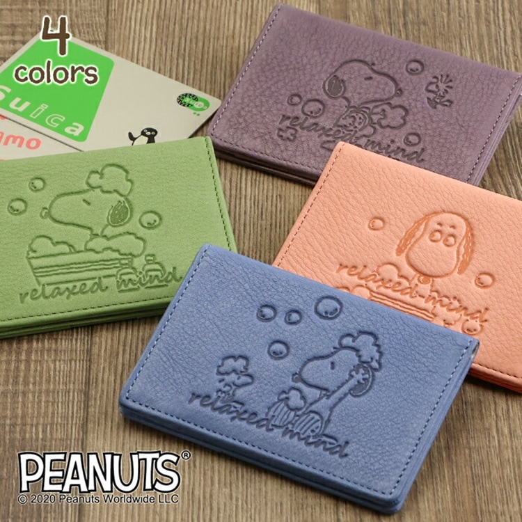 SNOOPY（スヌーピー） 二つ折り パスケース 本革「relaxed mind」 PEANUTS リラックスドマインド  定期入れ