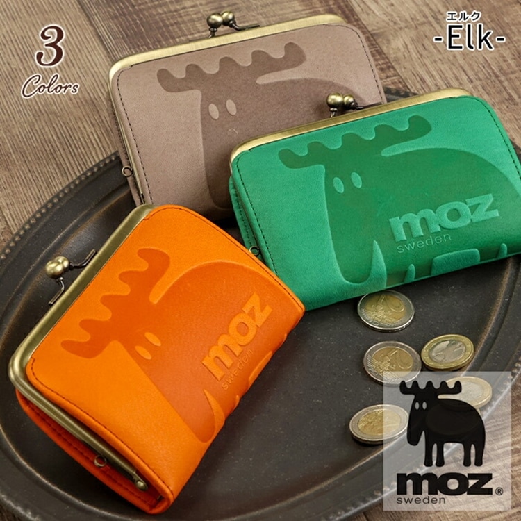 moz（モズ）牛革 がま口 短財布 「エルク」Elk 北欧 