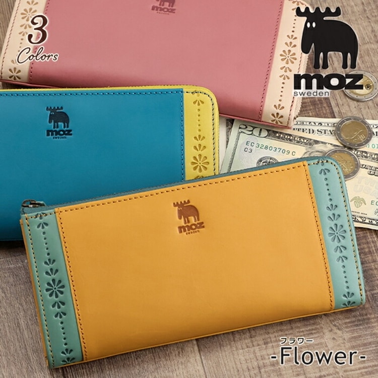 moz（モズ） 長財布 牛革 L字ファスナー 財布 薄い「フラワー」Flower