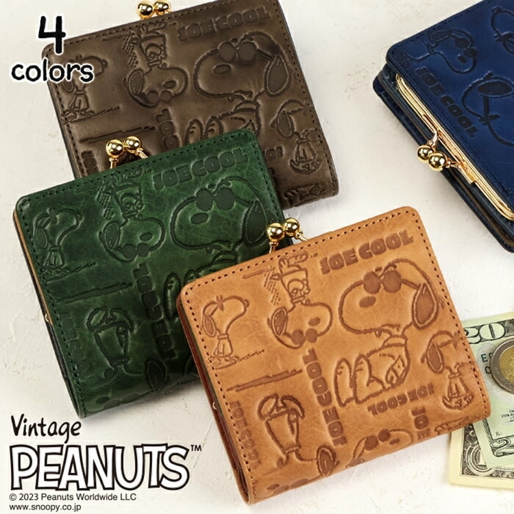 SNOOPY（スヌーピー）牛革 二つ折り財布 がま口「JOE COOL monogram」ジョークール モノグラム PEANUTS