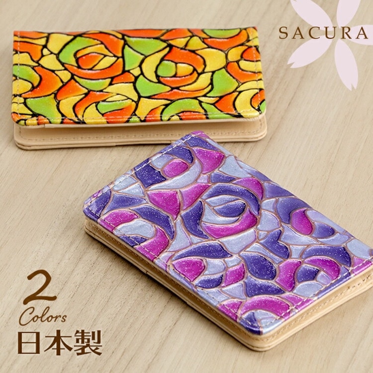 SACURA（サクラ）日本製 パスケース 本革 定期入れ 3枚 2枚 IDカードケース ステンドグラス エナメル コンパクト 軽量 薄い