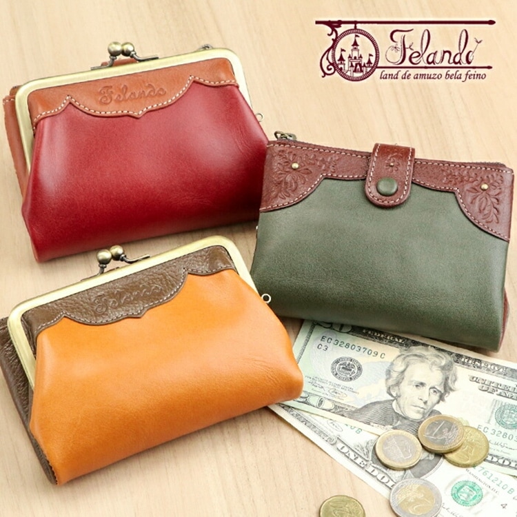 Felando（フェランド）牛革 がま口 二つ折り財布「エミリア」Emilia