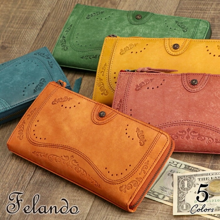 Felando（フェランド）牛革 長財布 L字ファスナー「ジュリア」Julia