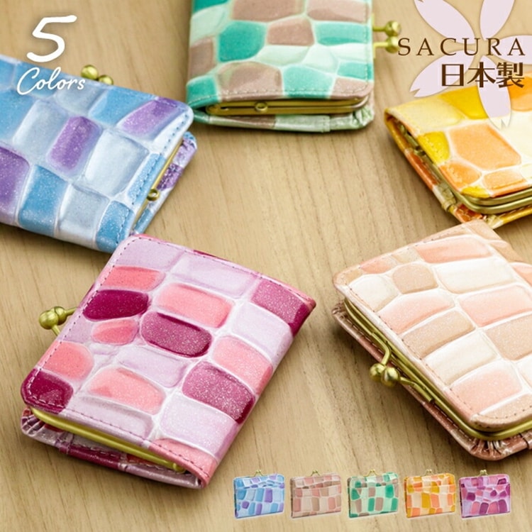 SACURA（サクラ） 日本製 エナメル牛革 がま口 小銭入れ BOX型「MYSTERO」