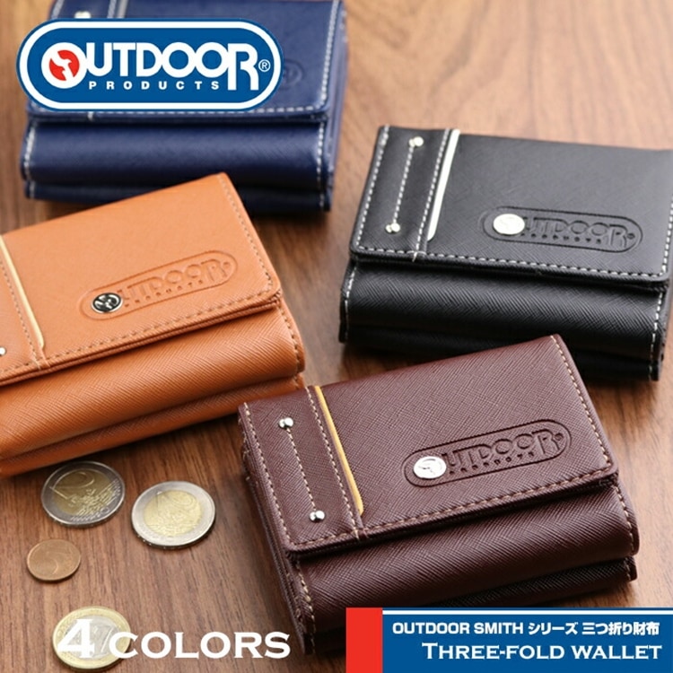 OUTDOOR PRODUCTS 「スミス」 三つ折り財布 アウトドア プロダクツ