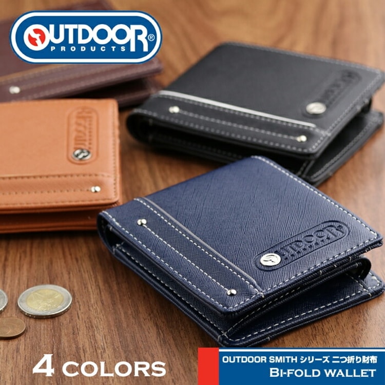 OUTDOOR PRODUCTS 「スミス」 二つ折り財布 アウトドア プロダクツ
