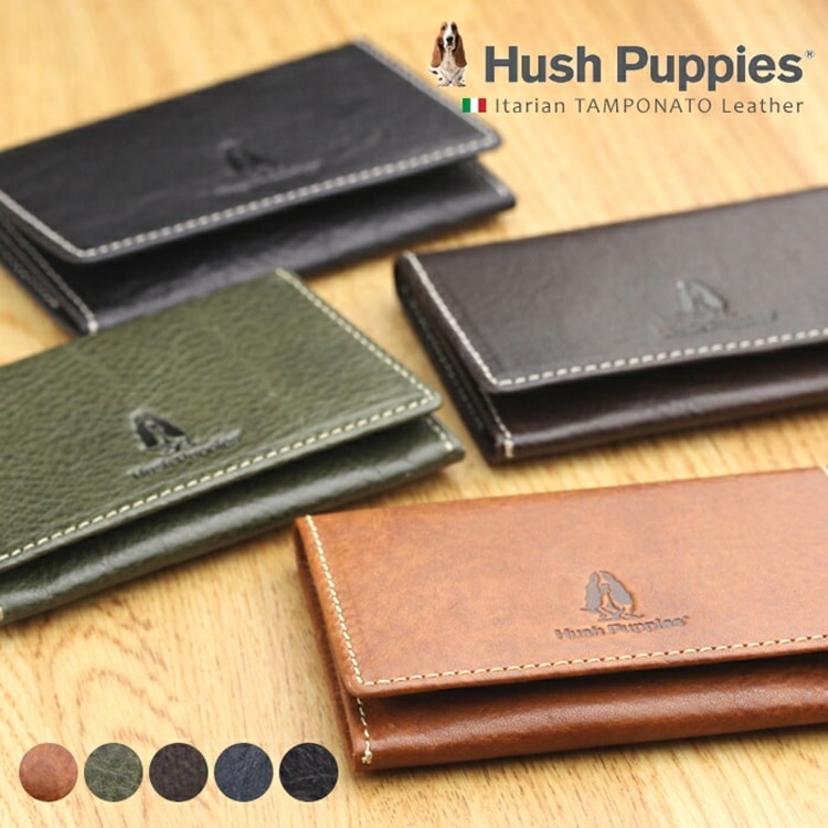 Hush Puppies（ハッシュパピー）名刺入れ イタリアンレザー 