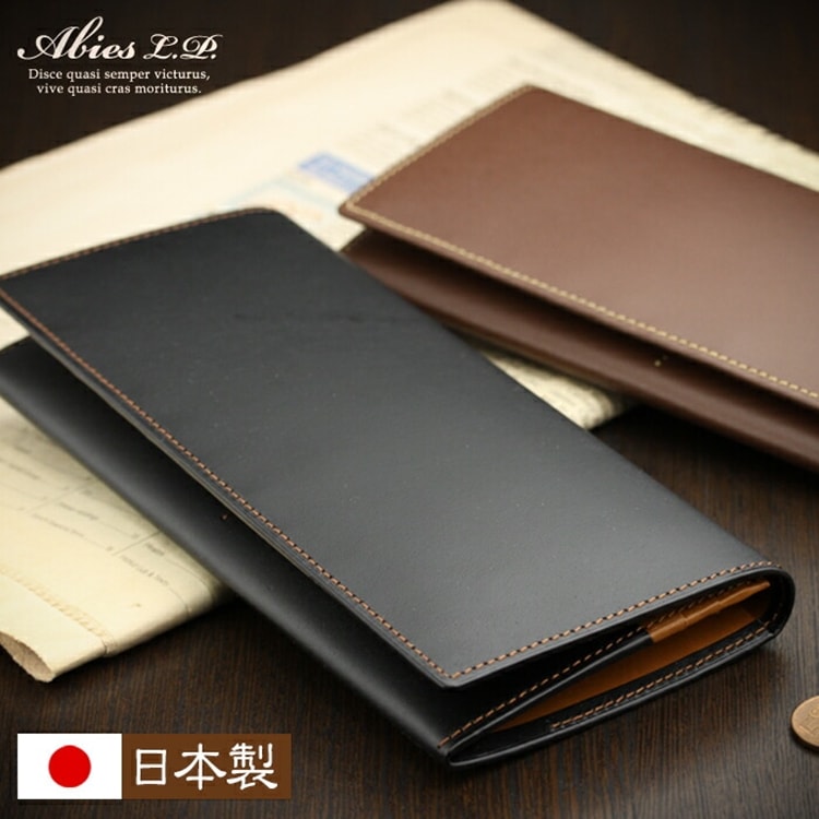 ABIES L.P. （アビエス） セミアニリン牛革 長財布 日本製 牛革 