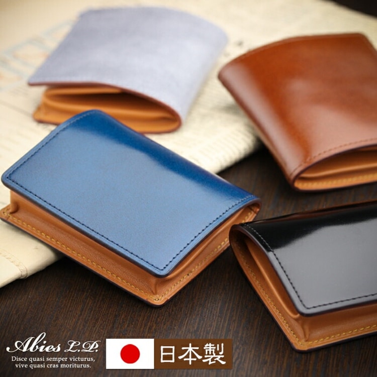 ABIES L.P. （アビエス） アンティークキップ BOX型小銭入れ 日本製 牛革 