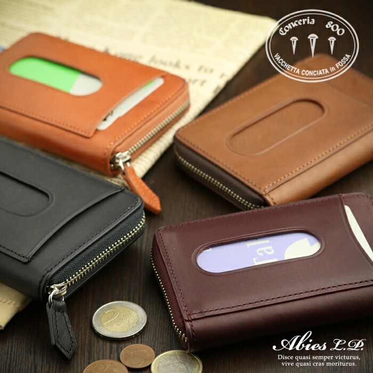 ABIES L.P.（アビエス）イタリアンレザー 植物タンニンなめし革 ラウンドファスナー小銭入れ兼用パスケース