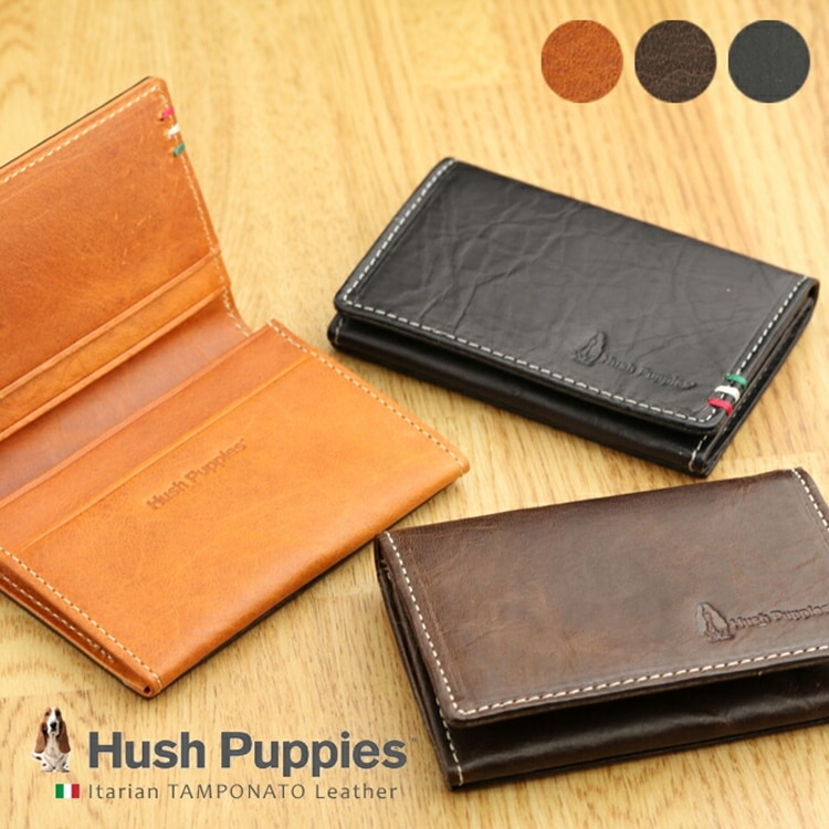 名刺入れ Hush Puppies（ハッシュパピー） 「ラリー」 名刺入れ イタリアンレザー