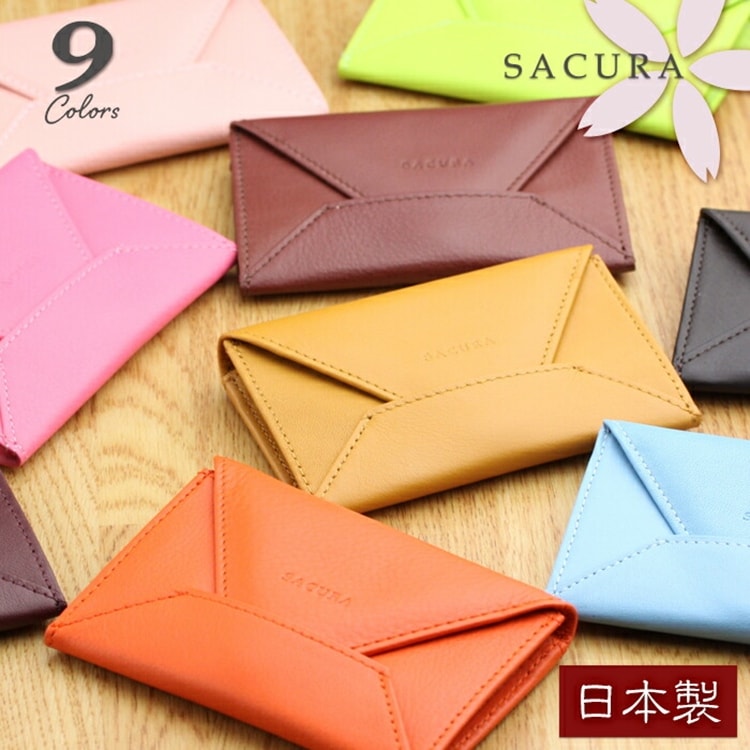 働く女性のための名刺入れ レディース 革 SACURA 日本製 牛革 エンベローブ型 名刺入れ