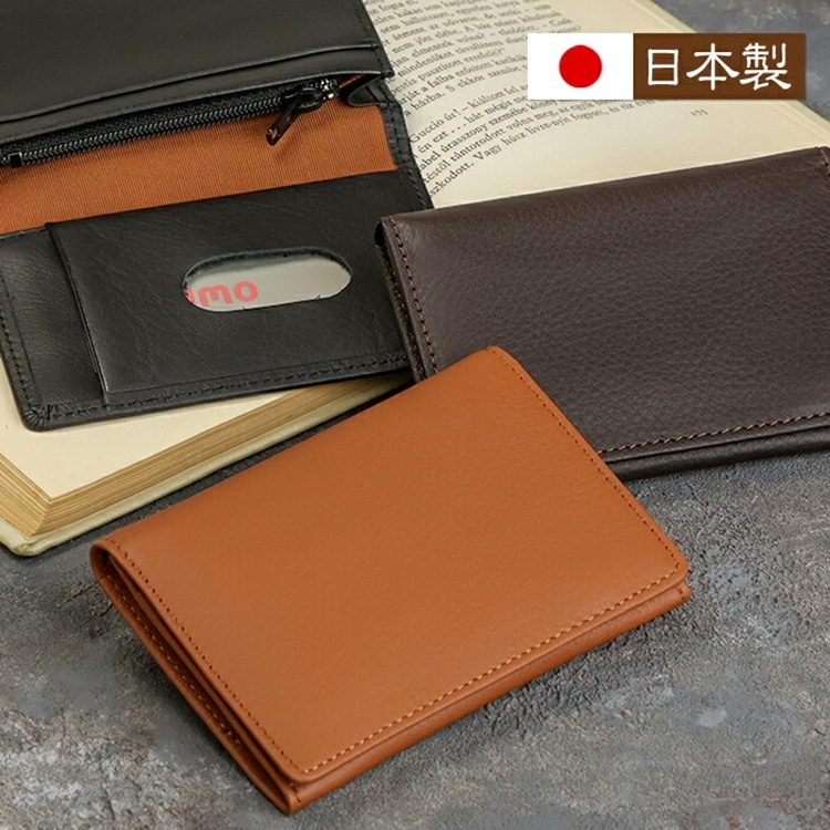 日本製 本革 パスケース