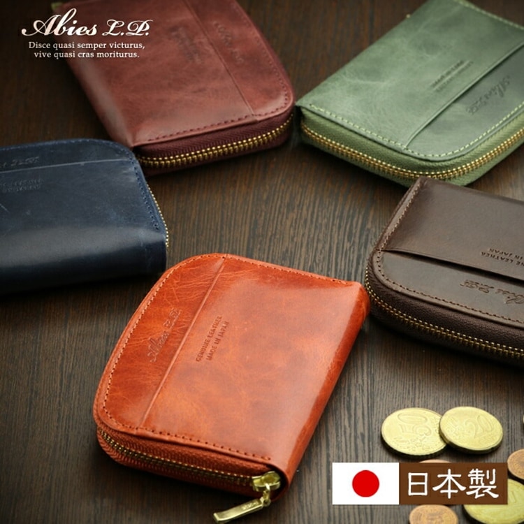 小銭入れ メンズ ABIES L.P.（アビエス）日本製 本革 ラウンドファスナー コインケース ヴィンテージワックスレザー
