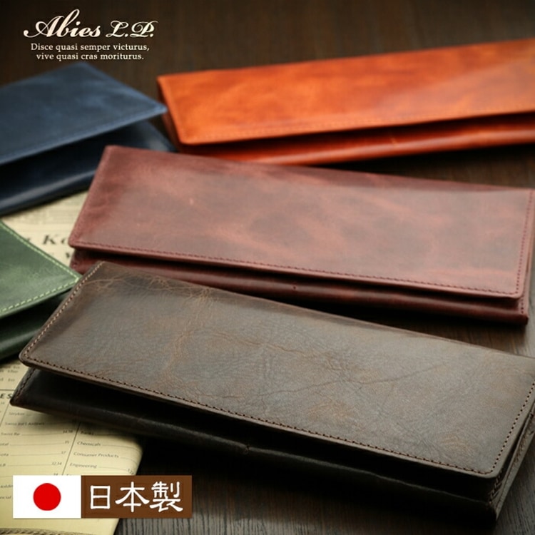 ABIES L.P.（アビエス）日本製 本革 長財布（小銭入れつき）ヴィンテージワックスレザー 牛革
