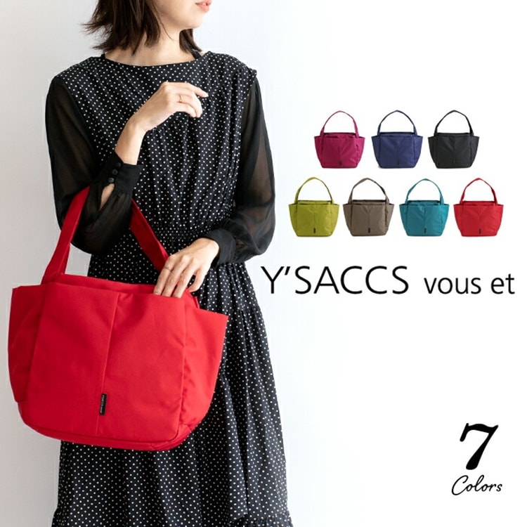 イザック トートバッグ レディース 軽量 ポリエステル ナイロン トートバッグ B5 ダブルハンドルY'SACCS vous et イザック ヴーエ