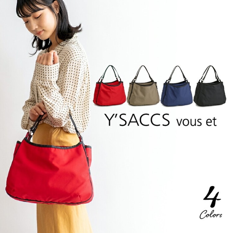 トートバッグ レディース 軽量 ポリエステル トート 小さめ 横長 Y'SACCS vous et イザック ヴーエ 