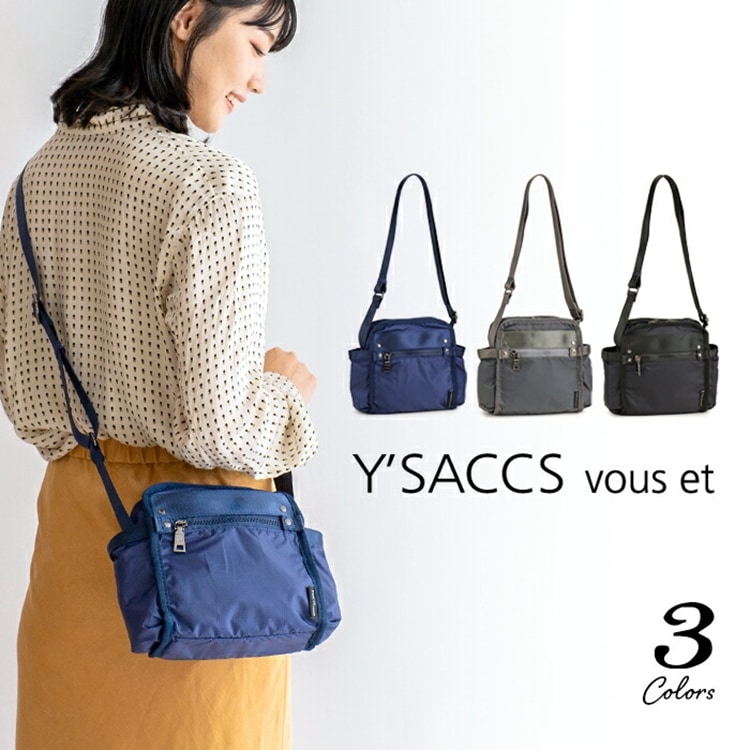 ショルダーバッグ レディース 軽量 ナイロン ショルダー 小さめ ミニ Y'SACCS vous et イザック ヴーエ バック
