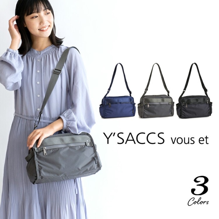 ショルダーバッグ レディース 斜めがけ 軽量 ナイロン ショルダー 小さめ 横長 Y'SACCS vous et イザック ヴーエ バック