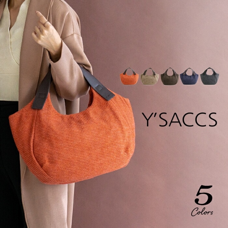 イザック トートバッグ レディース 軽量 ニット 起毛 ファブリック トートバック 大人 ハンドバッグ Y'SACCS イザック バッグ