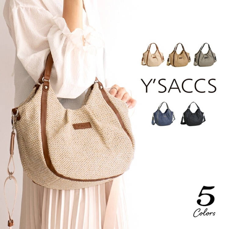 イザック トートバッグ レディース 軽量 トート かごバッグ 大人 Y'SACCS イザック バッグ