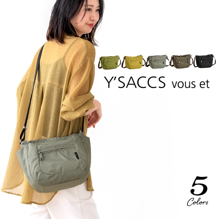 イザック ショルダーバッグ レディース 軽量 ナイロン B5 斜め掛け Y'SACCS vous et イザック ヴーエ