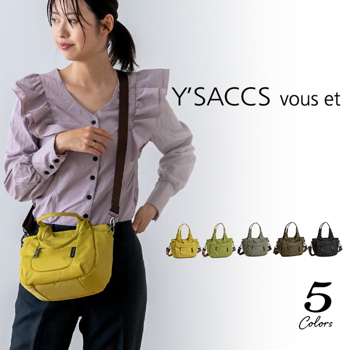 イザック トートバッグ レディース 軽量 ナイロン ショルダーバッグ ショルダー 2way Y'SACCS vous et イザック ヴーエ