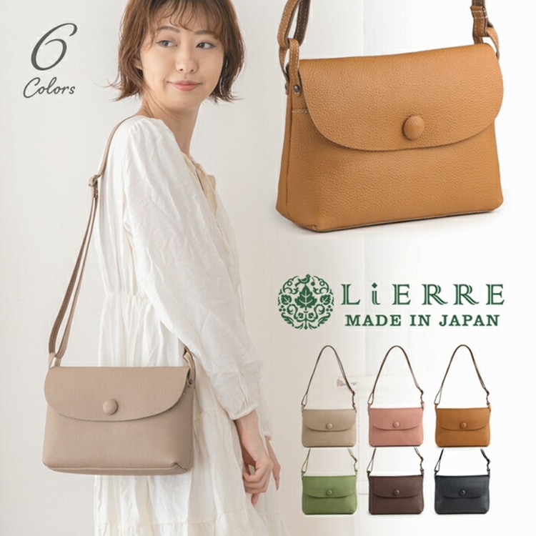 リエール(LiERRE) 日本製 本革 ショルダーバッグ レディース 小さい 大人 シンプル ポシェット