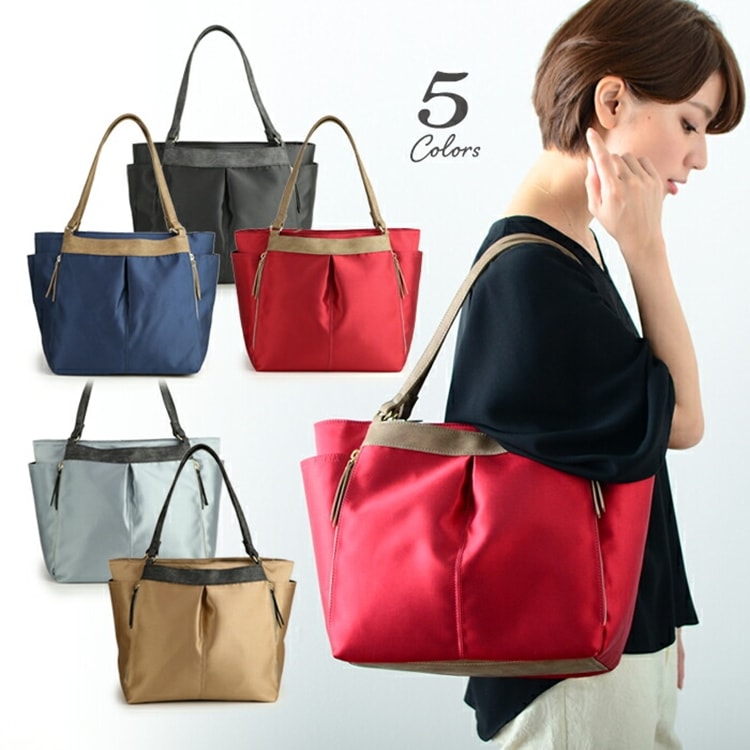 きれいめ 多機能 ナイロン トートバッグ ポケットいっぱい 収納たっぷりトート PRAGMA プラグマ