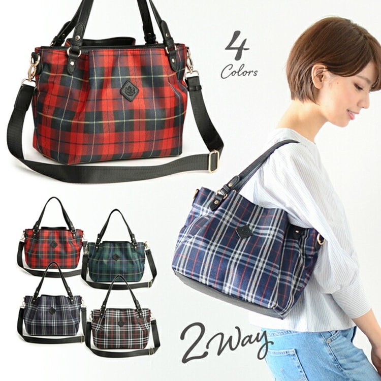 2WAY ショルダーバッグ トートバッグ タータンチェック