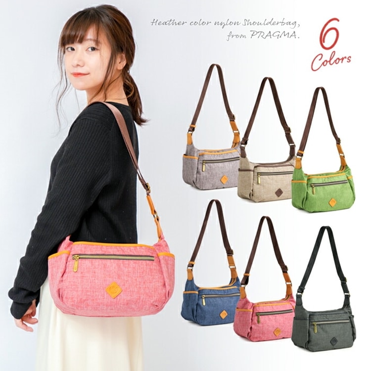 軽量 ショルダーバッグ 大人 可愛い 杢カラー ショルダー 