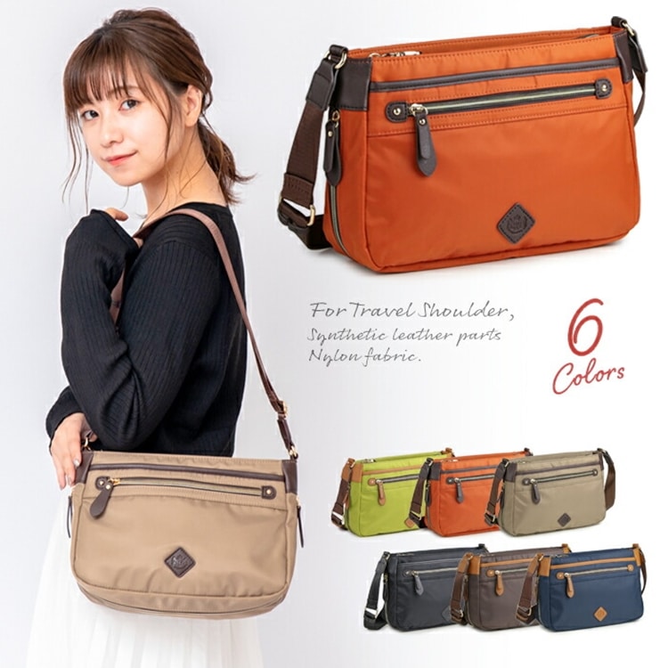 多機能 トラベル ショルダーバッグ ナイロン はっ水 大きくなる 拡張 PRAGMA プラグマ