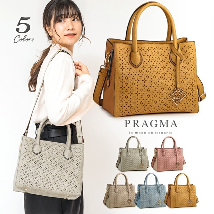 レースカット トートバッグ 2way ショルダーバッグ 大人 きれいめ 上品 さわやか 花柄