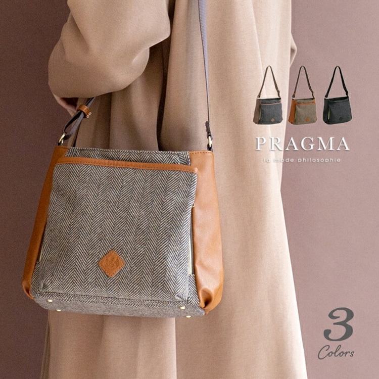 ショルダーバッグ レディース ツイード フェイクレザー 秋冬バッグ 斜め掛けバッグ PRAGMA プラグマ