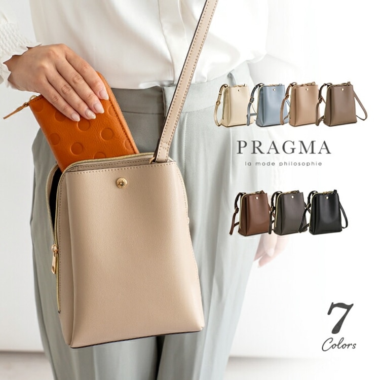 超軽量 ショルダーバッグ レディース 斜めがけ 大人 軽量 縦型 合皮 カジュアル 斜め掛け PRAGMA プラグマ