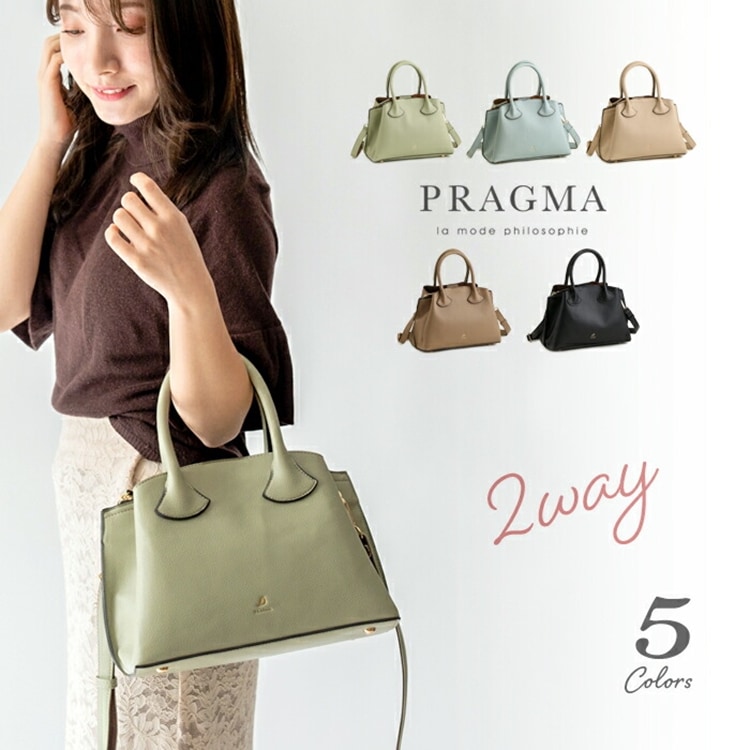 2way ショルダーバッグ レディース フェミニン 小さい 斜めがけ バッグ 軽い 大人 トートバッグ フェイクレザー 斜め掛け PRAGMA プラグマ